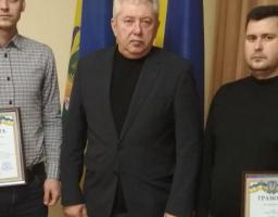 Вручили грамоти працівникам СБУ