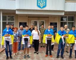 Відбулися урочисті проводи до лав Збройних Сил України