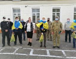 Відбулися урочисті проводи до лав Збройних Сил України
