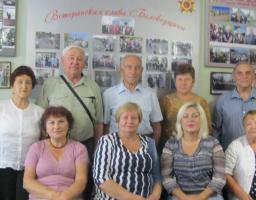 Засідання президії районної організації ветеранів України