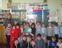 Тиждень права