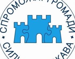 Правові засади діяльності територіальних громад.