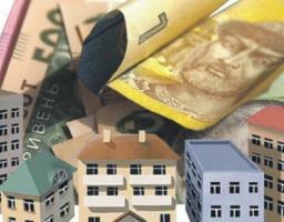 Маєте сумніви щодо нарахування податку на нерухомість? Запрошуємо звірити дані!