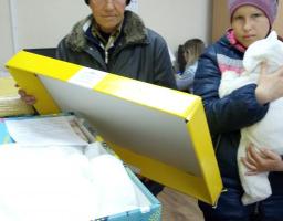 Надання одноразової натуральної допомоги «пакунок малюка»