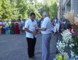 Свято останнього дзвоника в Біловодському професійному аграрному ліцеї