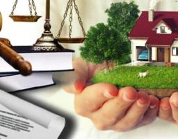 Консультація Міністра юстиції України! Реєстрація права власності на нерухоме майно.
