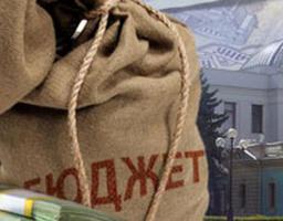 Місцеві бюджети Луганщини отримали у своє розпорядження понад 226 млн гривень