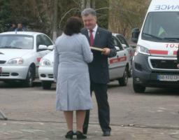 Президент України вручив спецтранспорт для медичних закладів Біловодського району