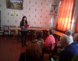 Соціальні працівники привітали Університет третього віку з Великоднем