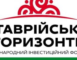 До уваги суб’єктів господарювання!