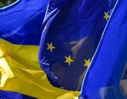 Про проведення конкурсу з відбору проектів   в рамках «Європейського корпусу солідарності»