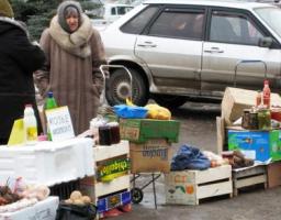 Шановні Біловодчани!