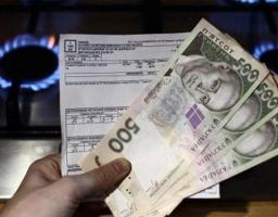 Зміни у законодавстві щодо призначення житлових субсидій