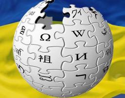 «Вікі любить пам’ятки» - сфотографуй пам’ятку для Вікіпедії і виграй у конкурсі!