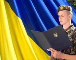 08 квітня – День працівників військових комісаріатів