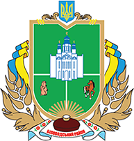 Біловодська РА – лого